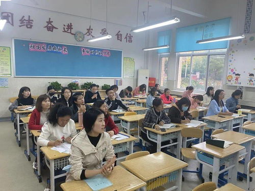 精準質量分析，提升教學品質——素養檢測質量分析會暨教育教學檢測與評價活動綜述