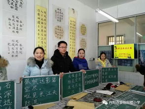 丹陽何樓小學 以“三字”期末測評活動為抓手，深化教育教學檢測與評價改革