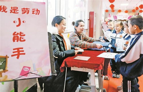 讓公平優質教育之光照亮每一個孩子 教育教學檢測與評價的使命與路徑
